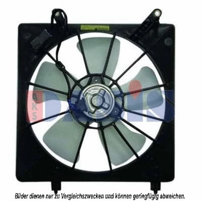 Fan, engine cooling (108002N)