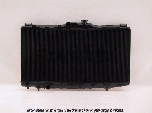 Radiator, engine cooling (213640N)