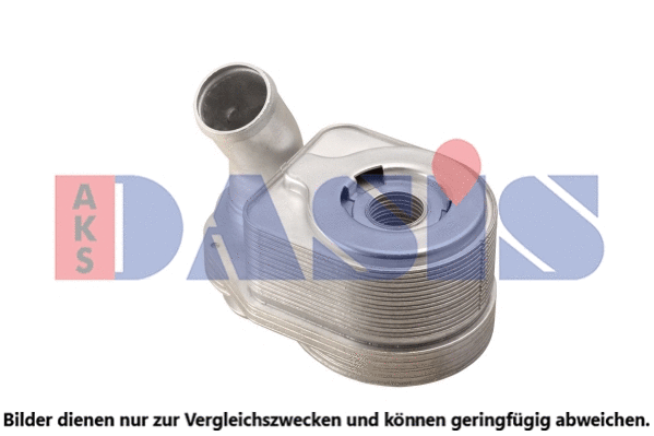 Oil Cooler, engine oil (086005N)