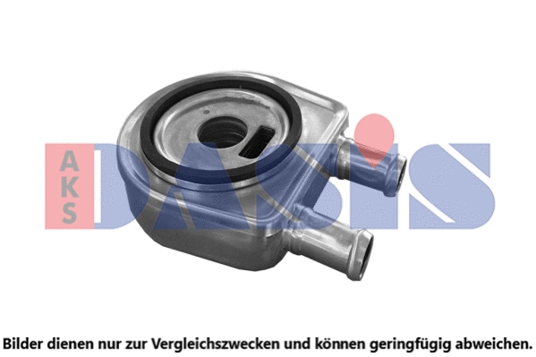Oil Cooler, engine oil (186008N)