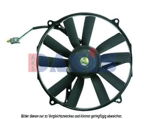 Fan, engine cooling (128126N)