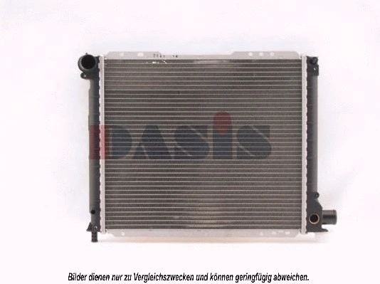Radiator, engine cooling (080260N)