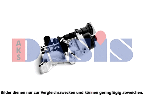 Oil Cooler, engine oil (156039N)