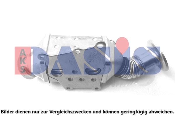 Cooler, exhaust gas recirculation (080123N)