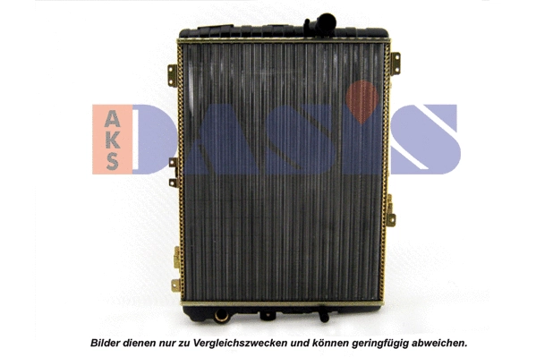Radiator, engine cooling (480570N)