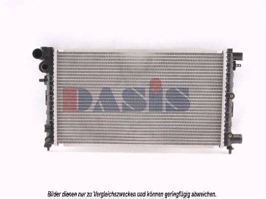 Radiator, engine cooling (161230N)