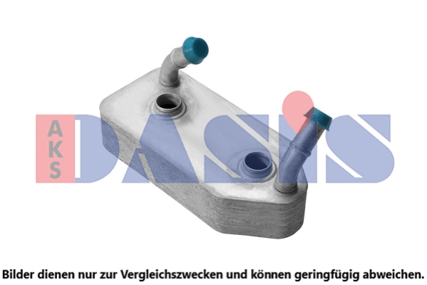 Oil Cooler, automatic transmission (046009N)