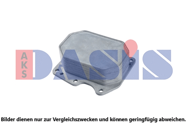 Oil Cooler, engine oil (256000N)