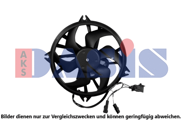 Fan, engine cooling (068086N)