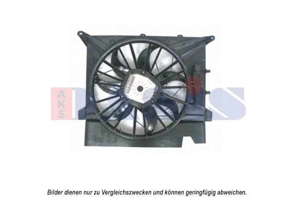 Fan, engine cooling (228046N)