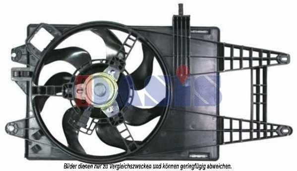 Fan, engine cooling (088083N)