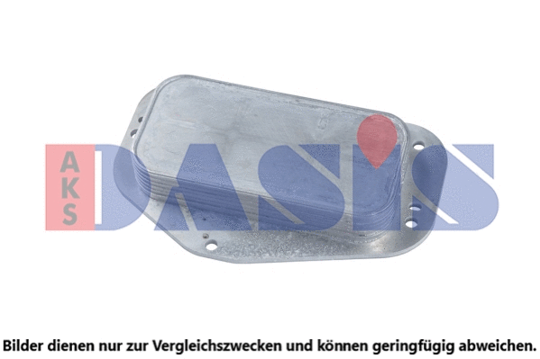 Oil Cooler, engine oil (156009N)