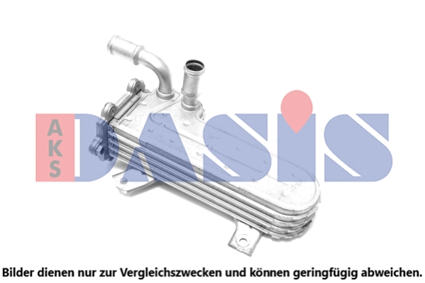 Cooler, exhaust gas recirculation (045180N)