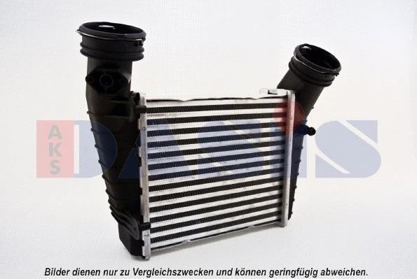 Charge Air Cooler (487001N)