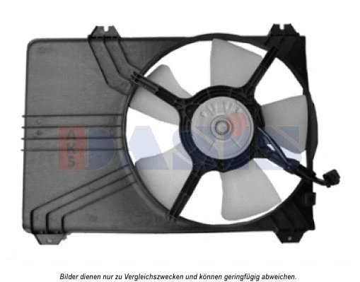 Fan, engine cooling (328029N)
