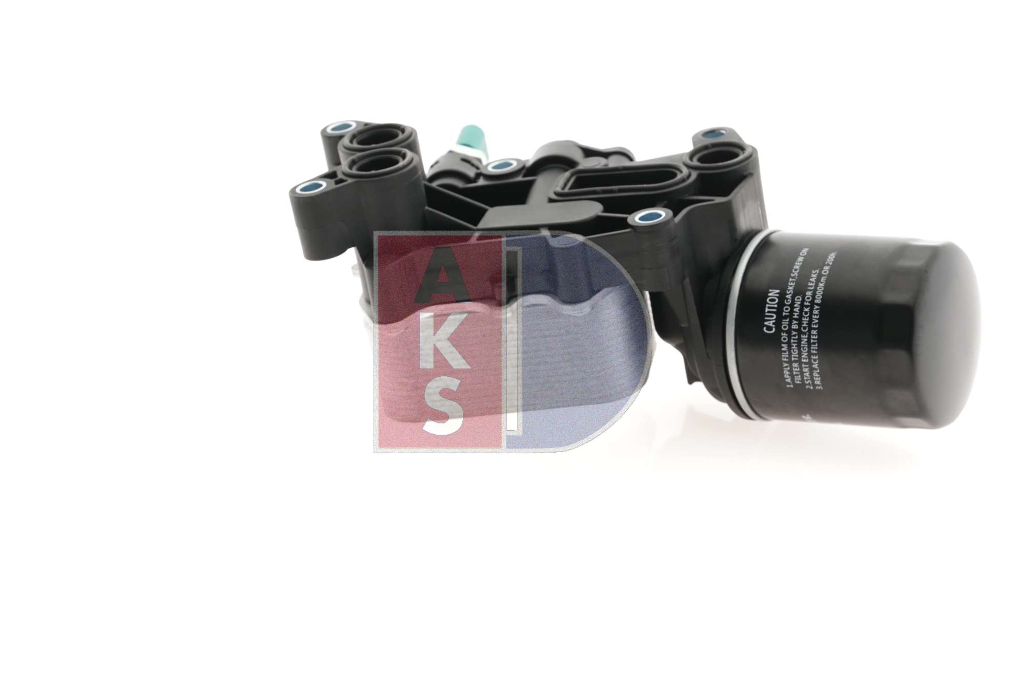 Oil Cooler, engine oil