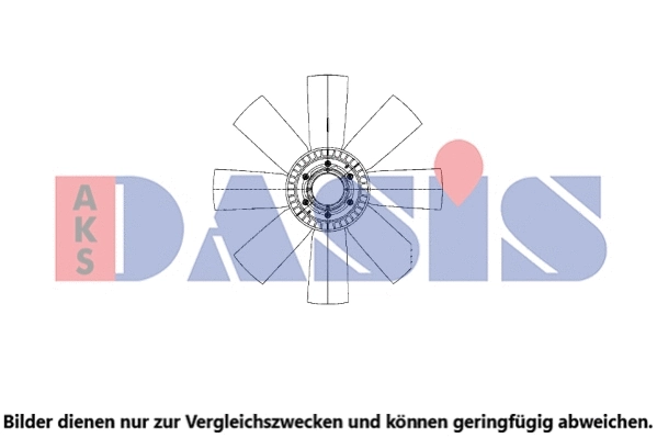 Fan, engine cooling (288004N)