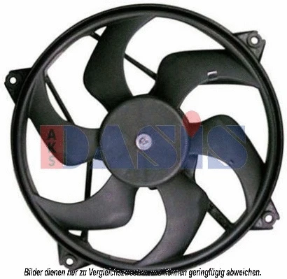 Fan, engine cooling (068007N)