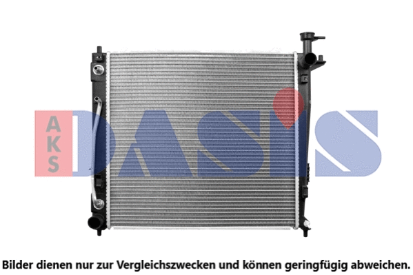 Radiator, engine cooling (510184N)