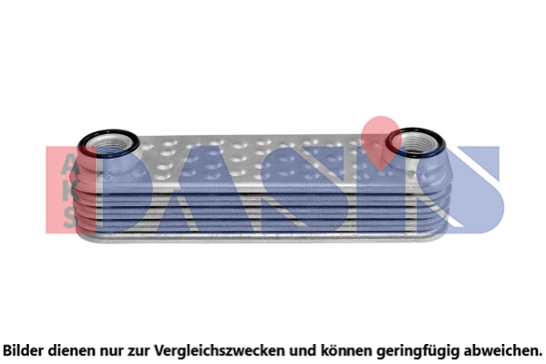 Oil Cooler, engine oil (026022N)