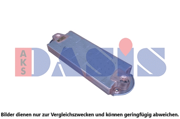 Oil Cooler, engine oil (286006X)