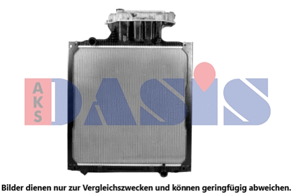 Radiator, engine cooling (260033N)