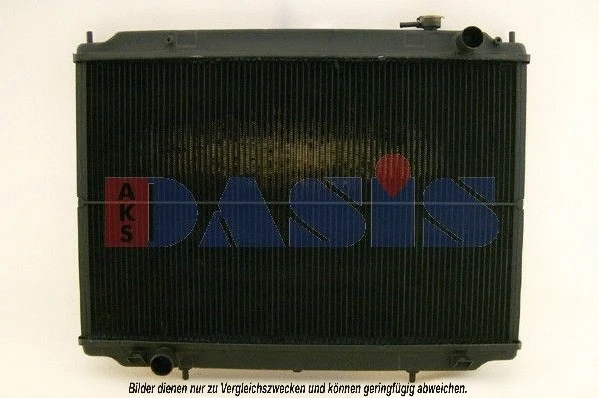 Radiator, engine cooling (070017N)