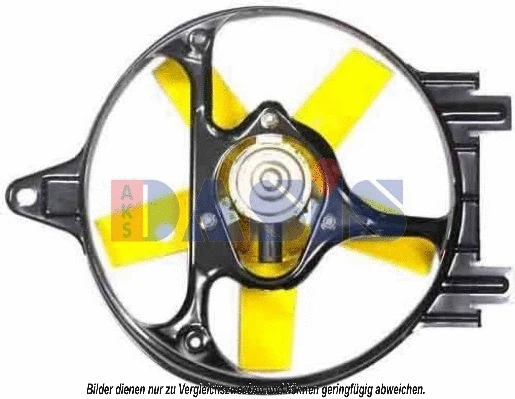 Fan, engine cooling (098106N)