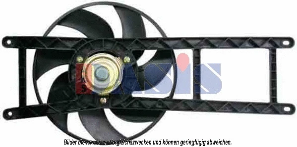 Fan, engine cooling (088086N)