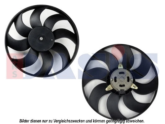 Fan, engine cooling (088037N)