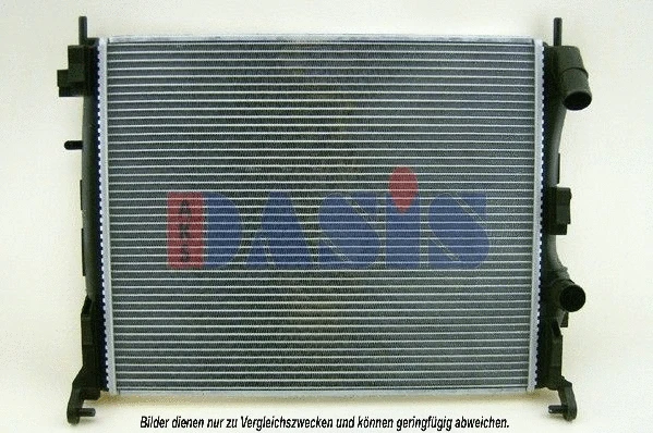 Radiator, engine cooling (180058N)