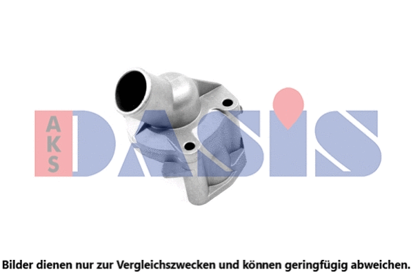 Thermostat, coolant (750398N)