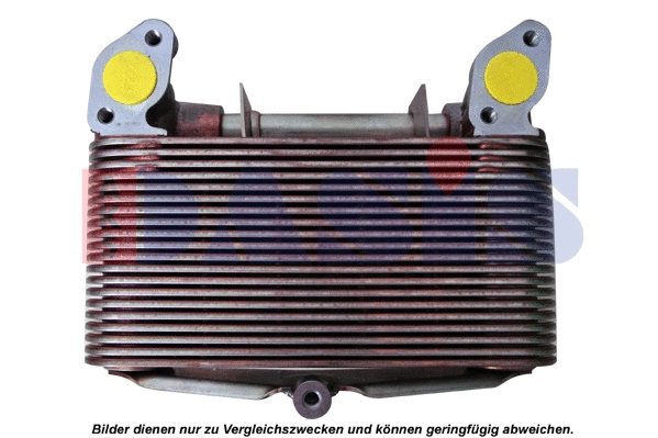 Oil Cooler, engine oil (266080N)