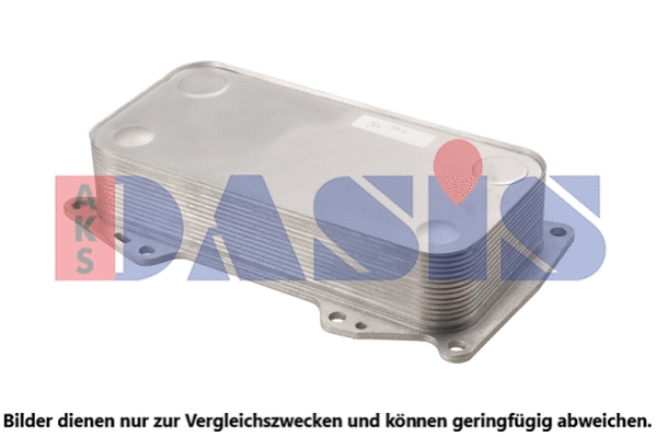 Oil Cooler, engine oil (446052N)