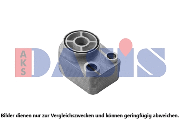 Oil Cooler, engine oil (186006N)