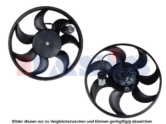 Fan, engine cooling (158075N)