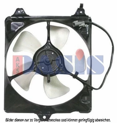Fan, engine cooling (218052N)