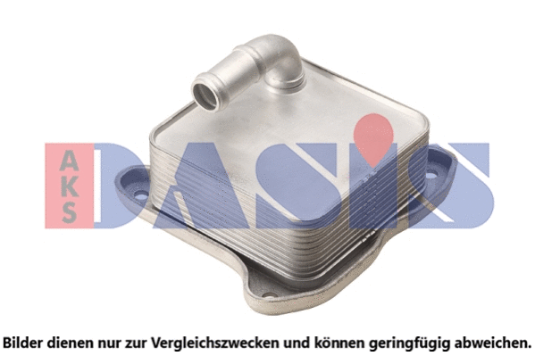 Oil Cooler, engine oil (046026N)