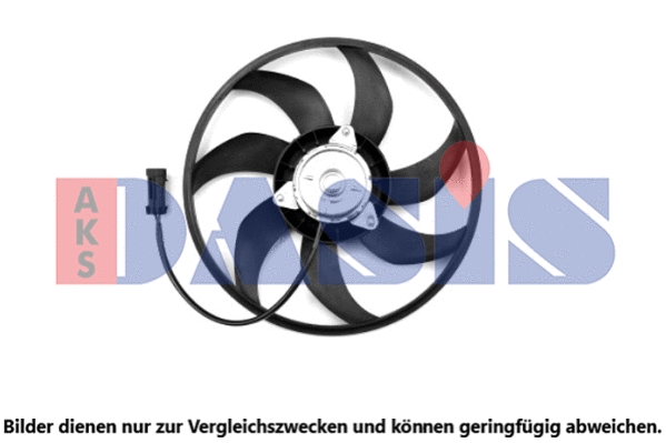 Fan, engine cooling (088091N)