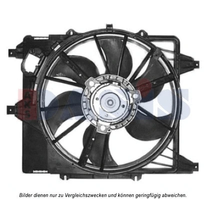 Fan, engine cooling (188210N)