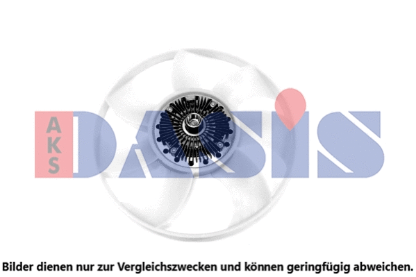 Fan, engine cooling (098158N)