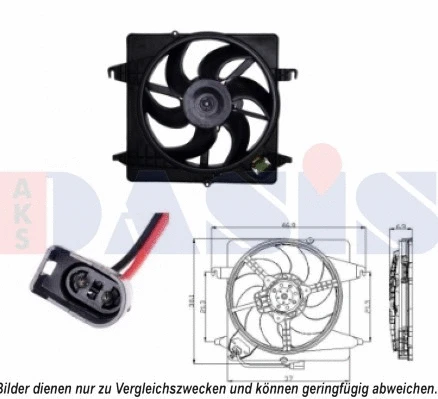 Fan, engine cooling (098117N)