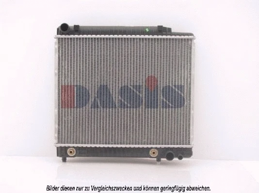 Radiator, engine cooling (121690N)