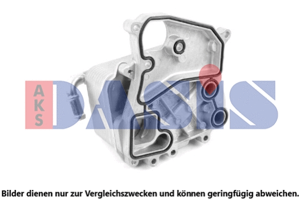 Oil Cooler, engine oil (046077N)