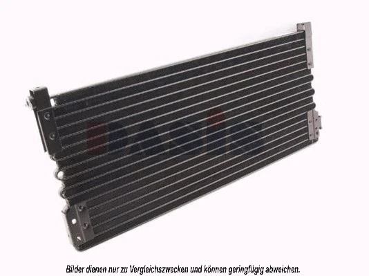 Condenser, air conditioning (282050N)