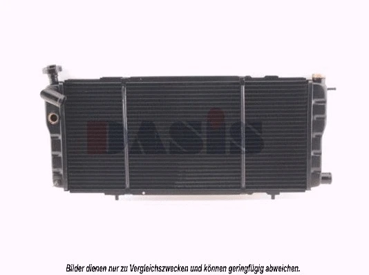 Radiator, engine cooling (161360N)