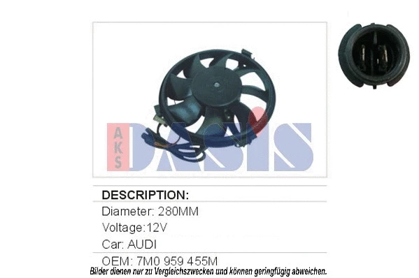 Fan, engine cooling (488090N)