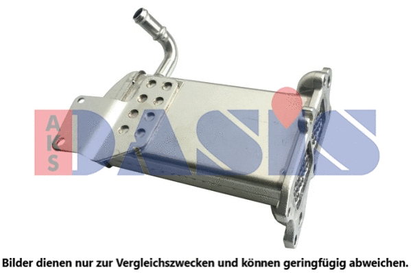 Cooler, exhaust gas recirculation (040081N)