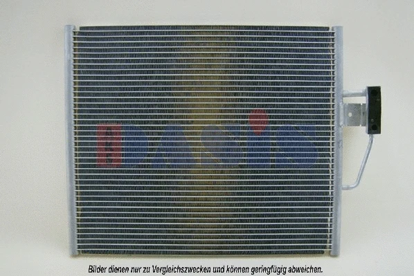 Condenser, air conditioning (052250N)