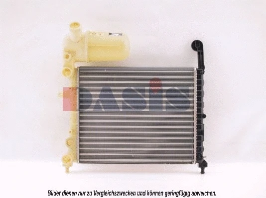 Radiator, engine cooling (080320N)
